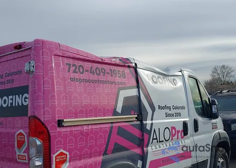 2020 Ram Promaster 1500 Low Roof 118 Wb z USA, uszkodzony, nr VIN 3C6TRVNG9LE100204